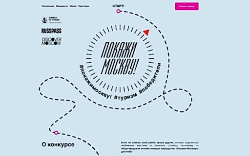 Фото новости